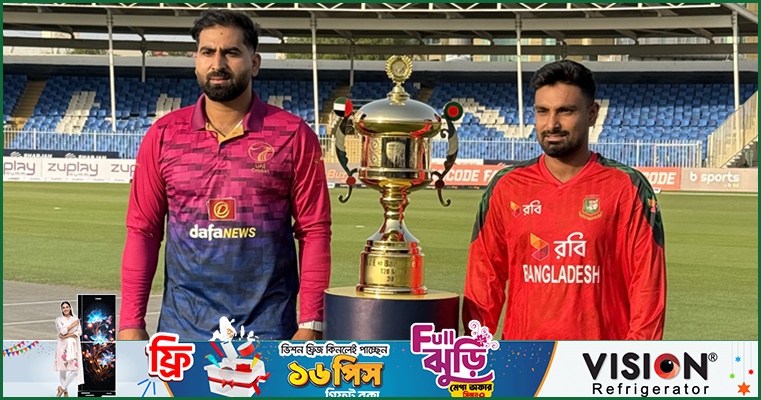 ইতিহাস গড়তে পেরে আমরা খুবই খুশি : ওয়াসিম